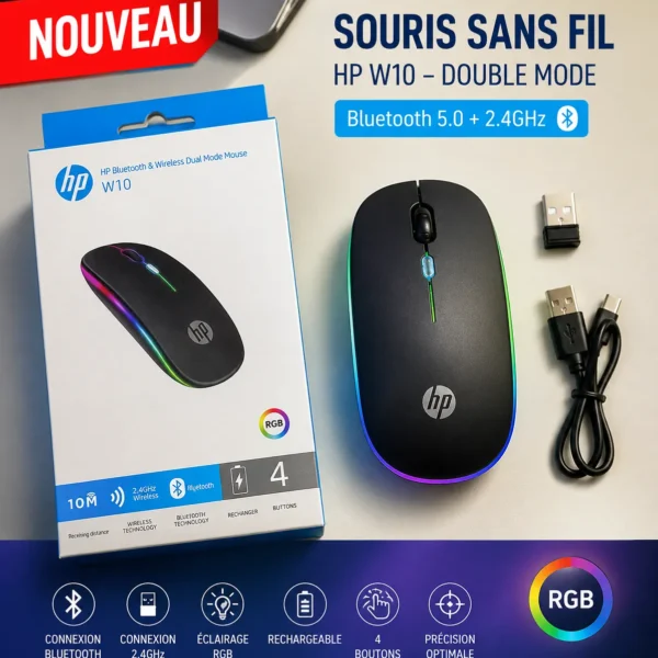 Souris HP sans fil rechargeable – Wifi & Bluetooth
